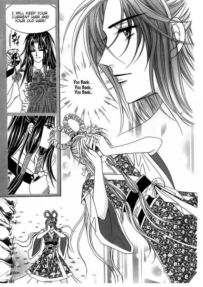 Crazy Girl Shin Bia Chapter 67 6